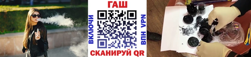 mega   Бирюч  Гашиш Ice-O-Lator  купить закладку 