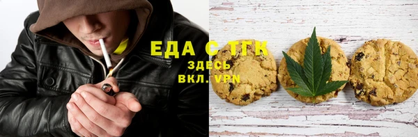 круглые Алексеевка