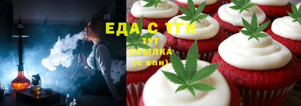 круглые Алексеевка