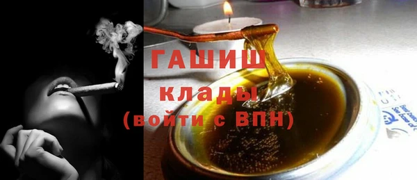 круглые Алексеевка