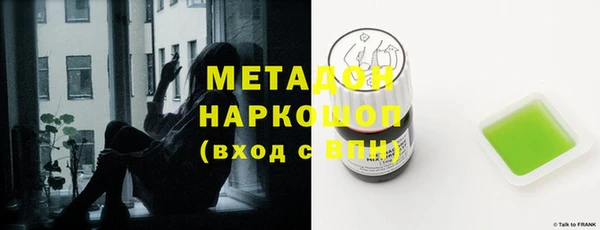 круглые Алексеевка