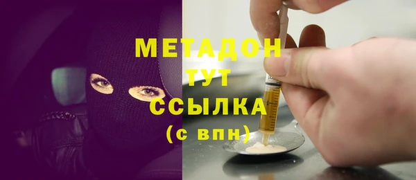 стафф Алексин