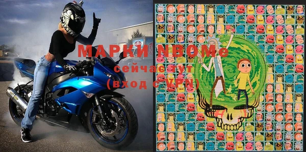 круглые Алексеевка