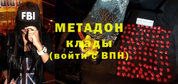 стафф Алзамай
