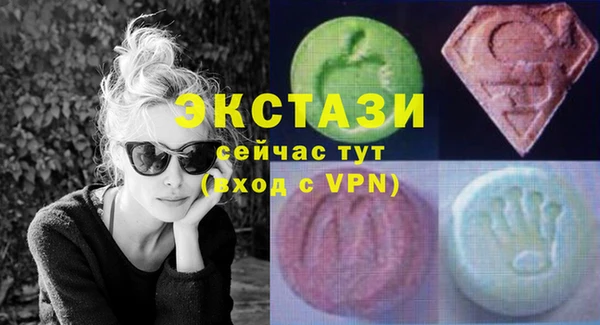 стафф Алексин