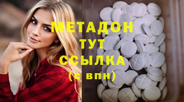 стафф Алексин