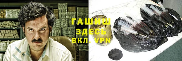 стафф Алзамай