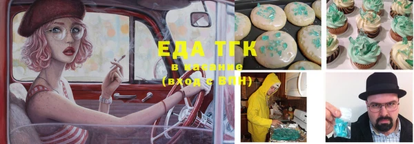 круглые Алексеевка