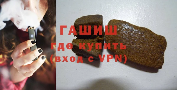 стафф Алексин