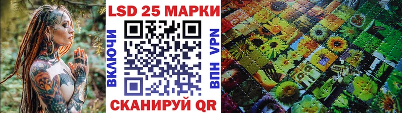 сколько стоит Бирюч Марки N-bome 1,5мг